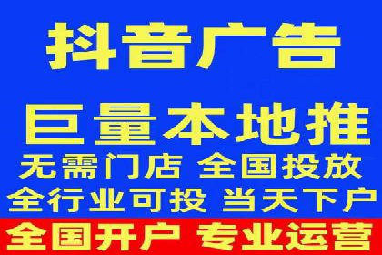 竞价代运营实战：从零到一的营销策略